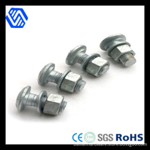 Guardrail Bolt
